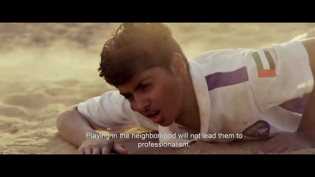 Fan of Amoory - ق عموري الإعلان الرسمي للفيلم الإماراتي