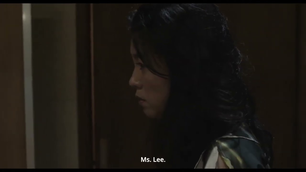 Tráiler Water Lilies