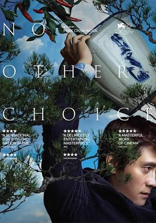 no-other-choice_web